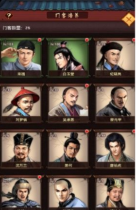 爱游戏（ayx）中国官方网站