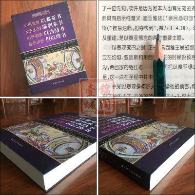 爱游戏（ayx）中国官方网站