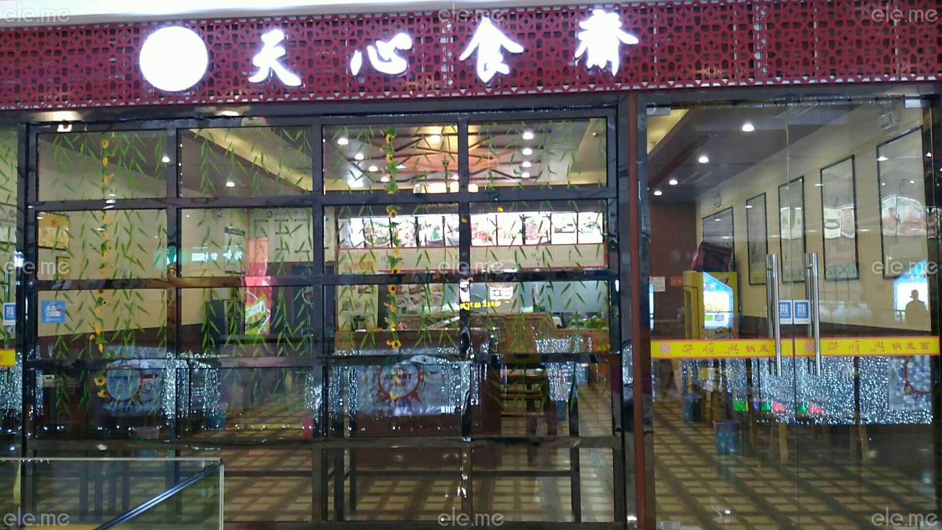 ayx官网