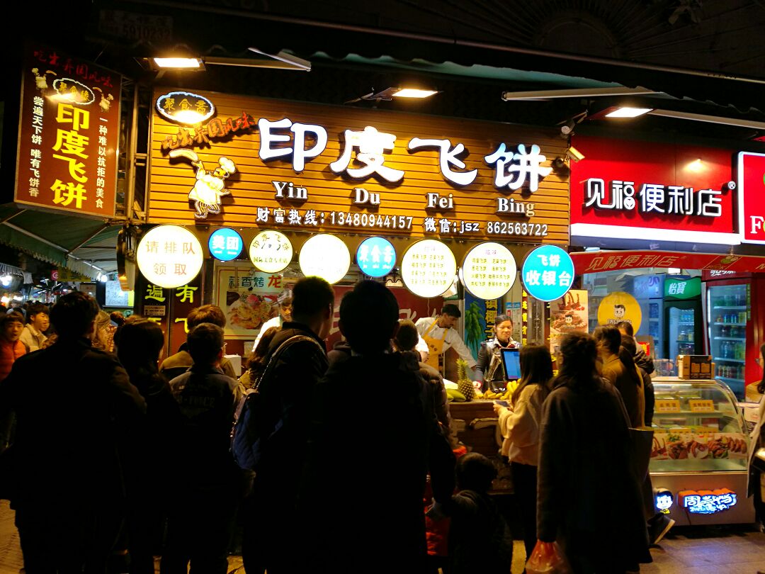 ayx官网